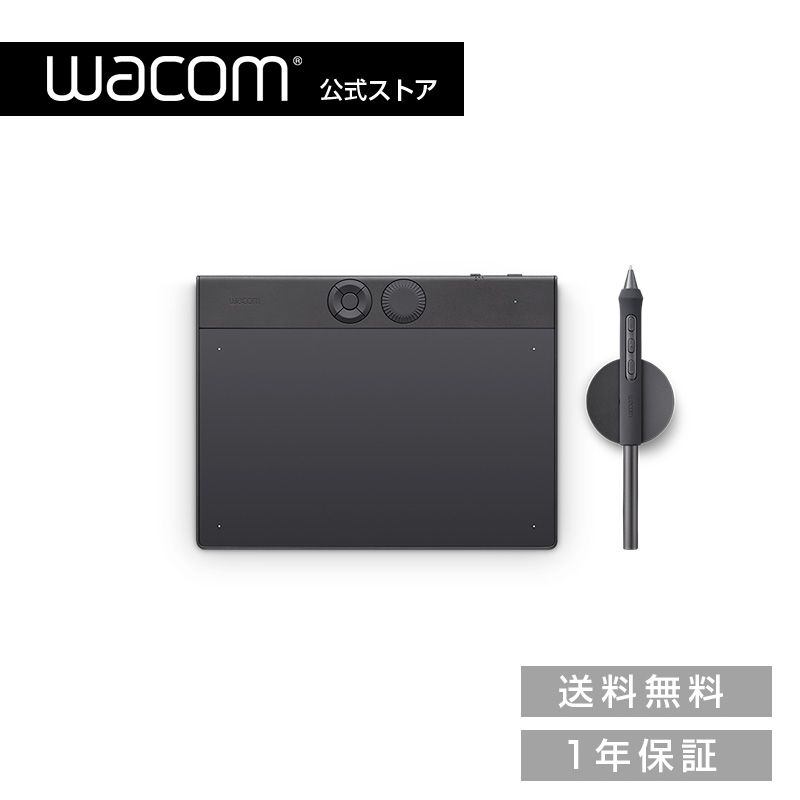 楽天市場】Wacom Intuos Pro small (PTK470K0C) ワコム ペンタブレット