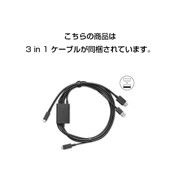 楽天市場】Wacom One 液晶ペンタブレット 12(DTC121W4D) スタンド