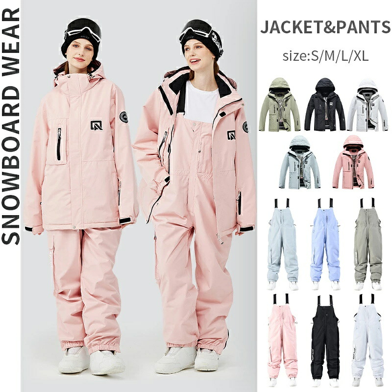 楽天市場】スノーボードウェア ボードウェア スノボウェア QUIKSILVER