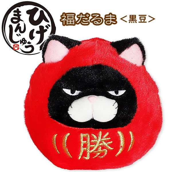 楽天市場】合格 開運 縁起物 だるま 猫 柴犬 文鳥 お祝い 還暦 古希