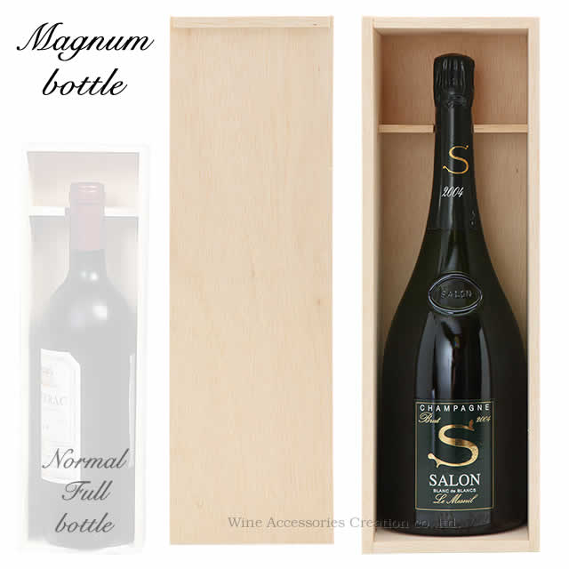 楽天市場】贈答用マグナムワインボトル木箱1本用 XJ003WD ラッピング