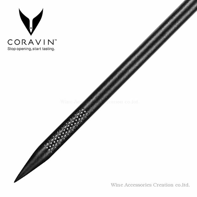 楽天市場】CORAVIN コラヴァン ワインシステム プレミアム ニードル 1