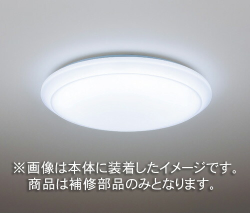 楽天市場】パナソニック hh-cc0823aの通販