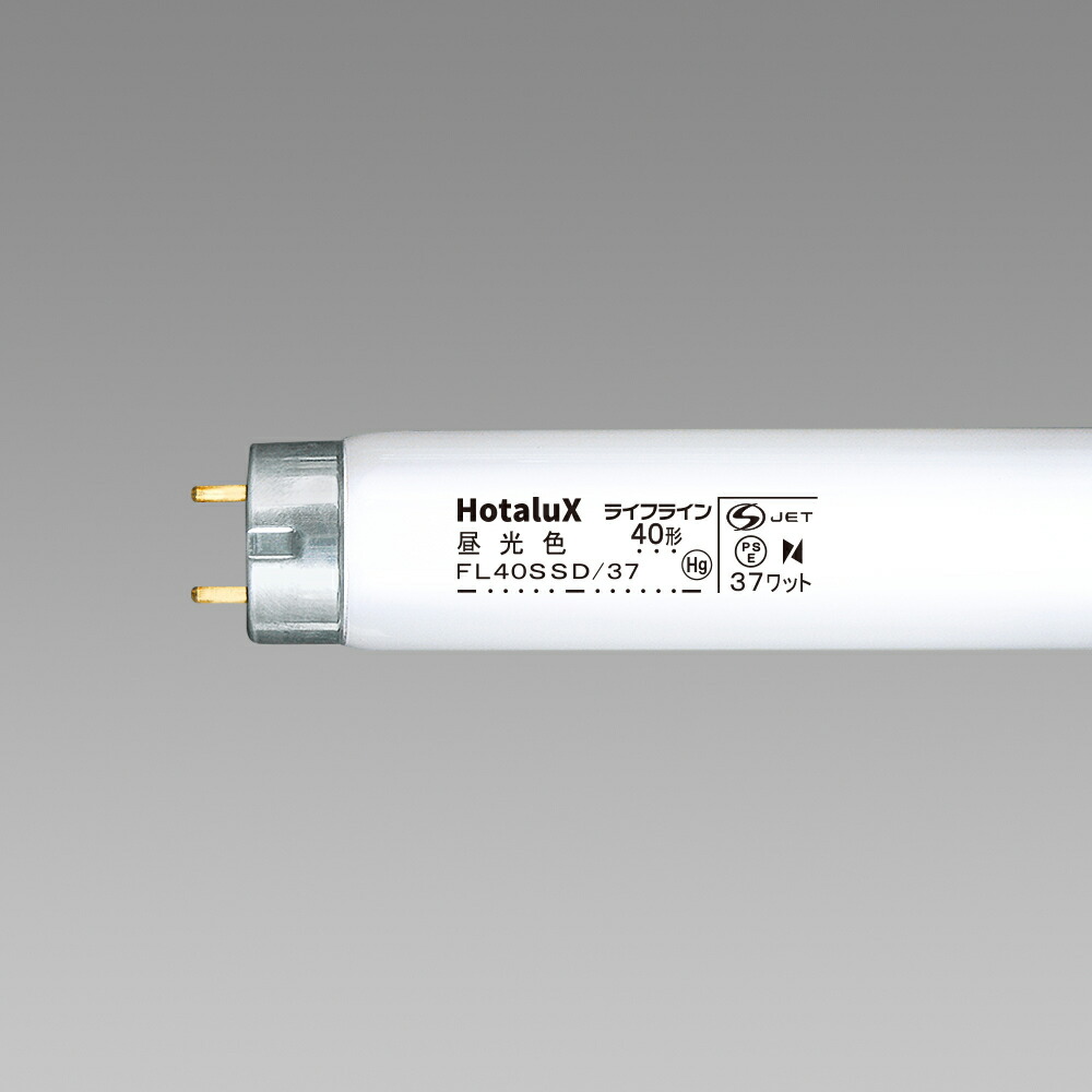 fl40ssd37 電球 25本 蛍光灯」の人気商品一覧 | 安い商品を通販サイト