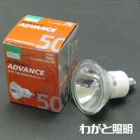 楽天市場】ウシオ ダイクロ ハロゲン jdr110v50wlm/kuv-h advance 50の通販