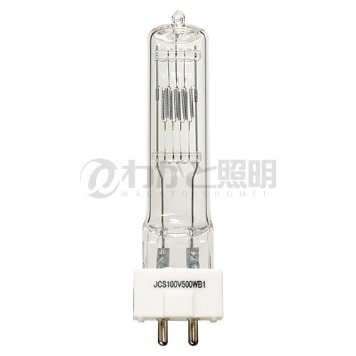 蛍光灯 電球 ハロゲンランプ 500w」の人気商品一覧 | 安い商品を通販