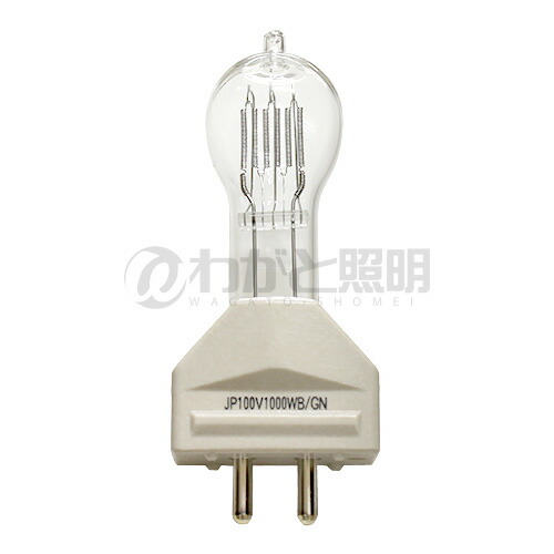 楽天市場】ウシオ ハロゲン 100v 1000wの通販