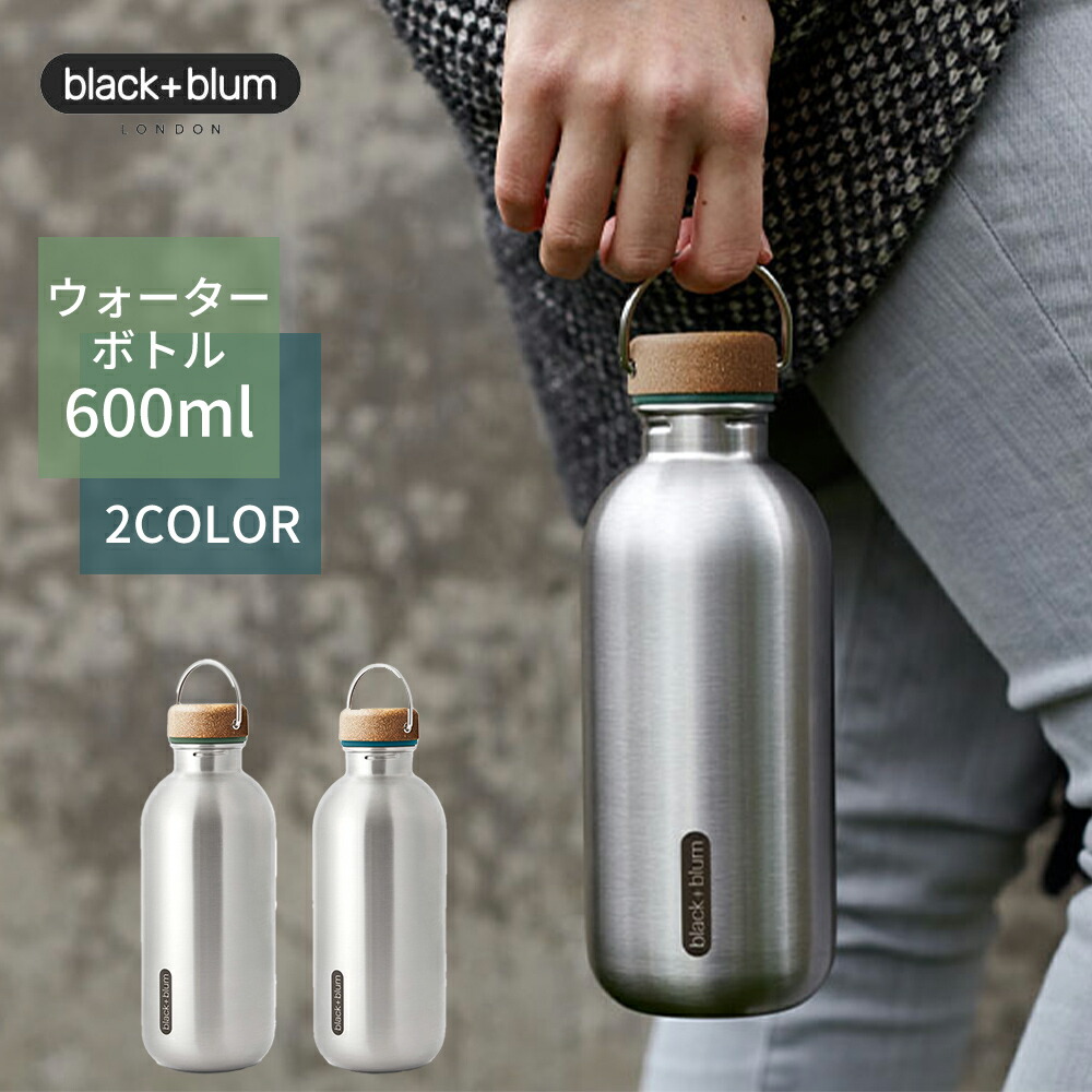 楽天市場】【25％OFF クーポン】【在庫限り】Black+Blum ブラック