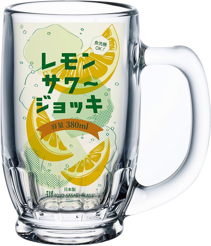 楽天市場】東洋佐々木ガラス レモンサワーグラス ジョッキ 380ml P