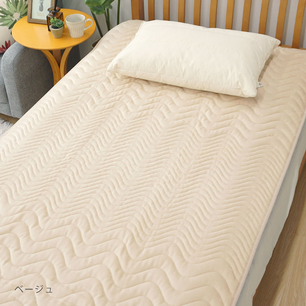 楽天市場】敷きパッド セミダブル 冬 綿100％ あったか 日本製