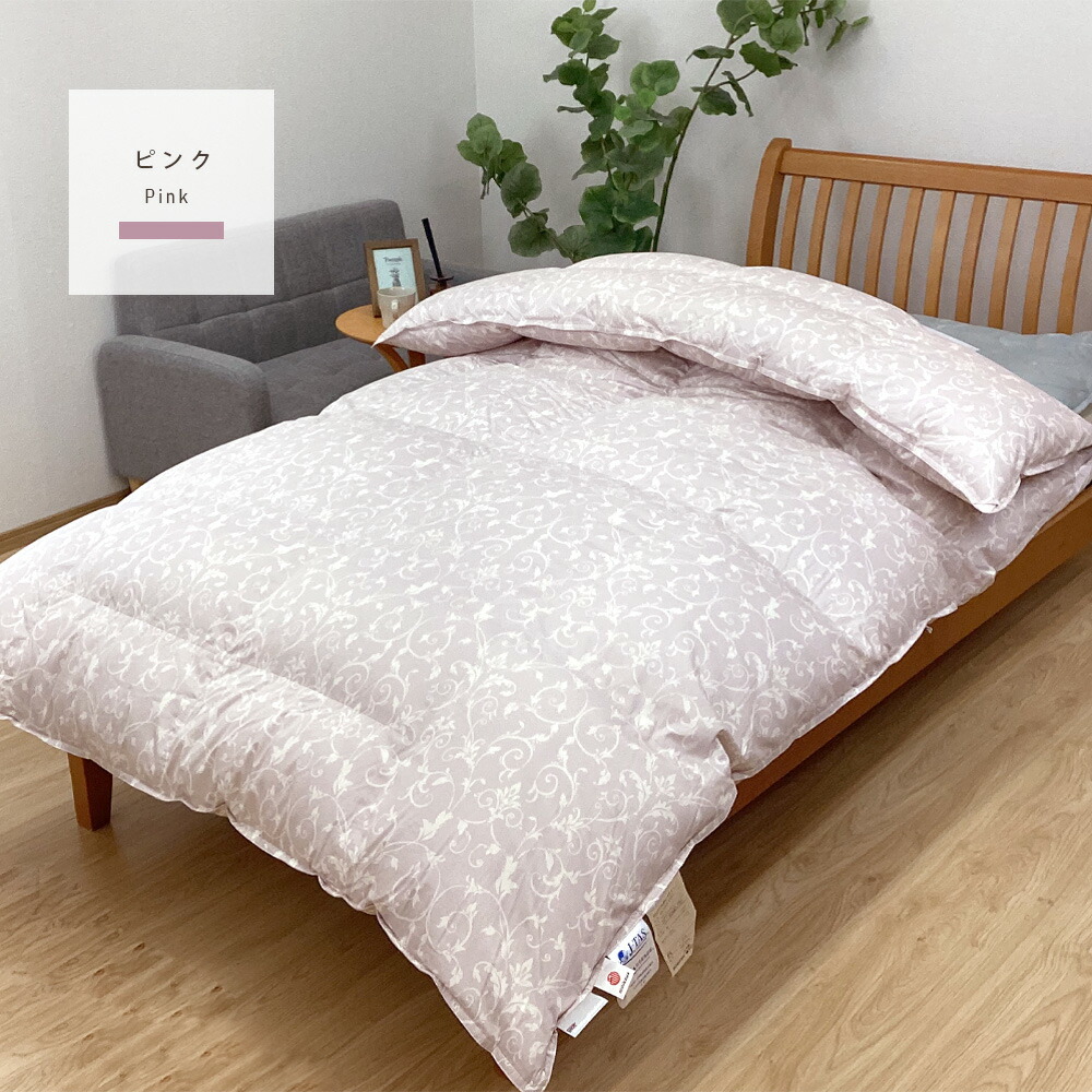楽天市場】羽毛布団 ゴアテックス ゴア羽毛ふとん 西川 シングル