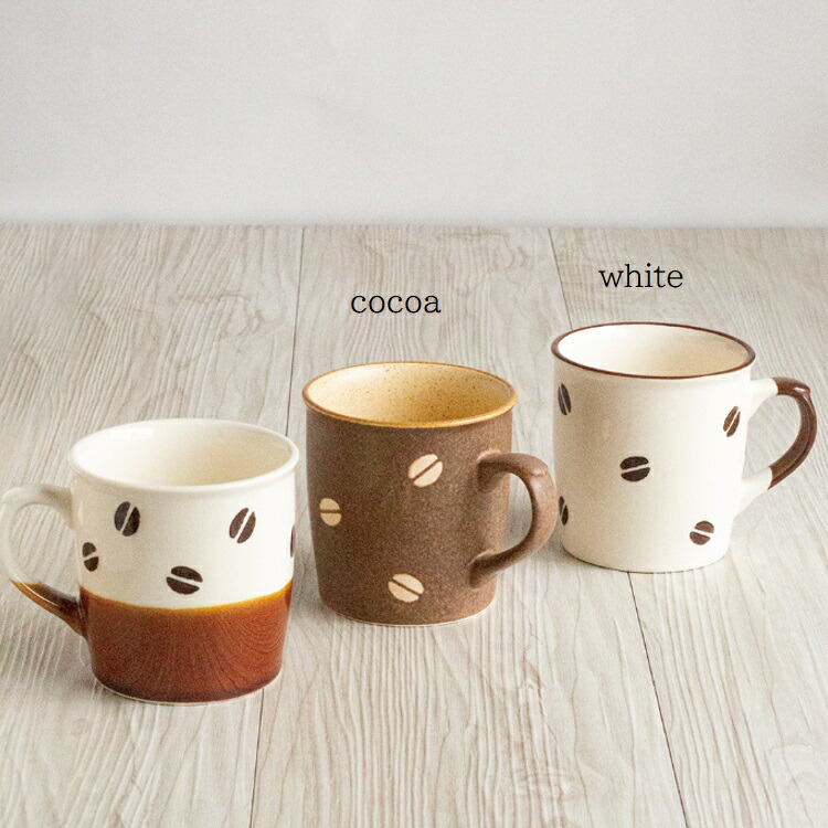 楽天市場】BEANS ビーンズ カップ / マグカップ 美濃焼 TOJIKITONYA