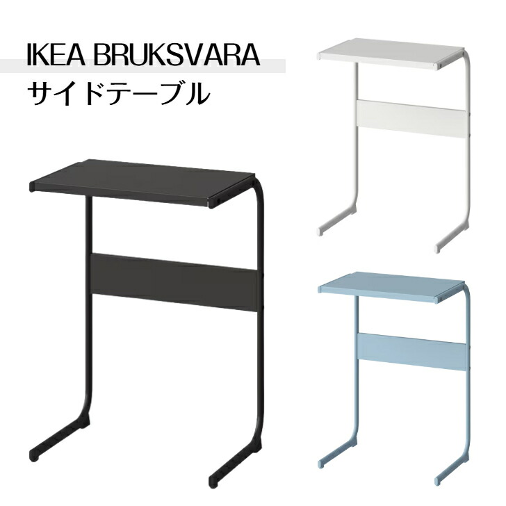 楽天市場】[IKEA/イケア/通販]MALM マルム ドレッサー, ホワイト[I](d