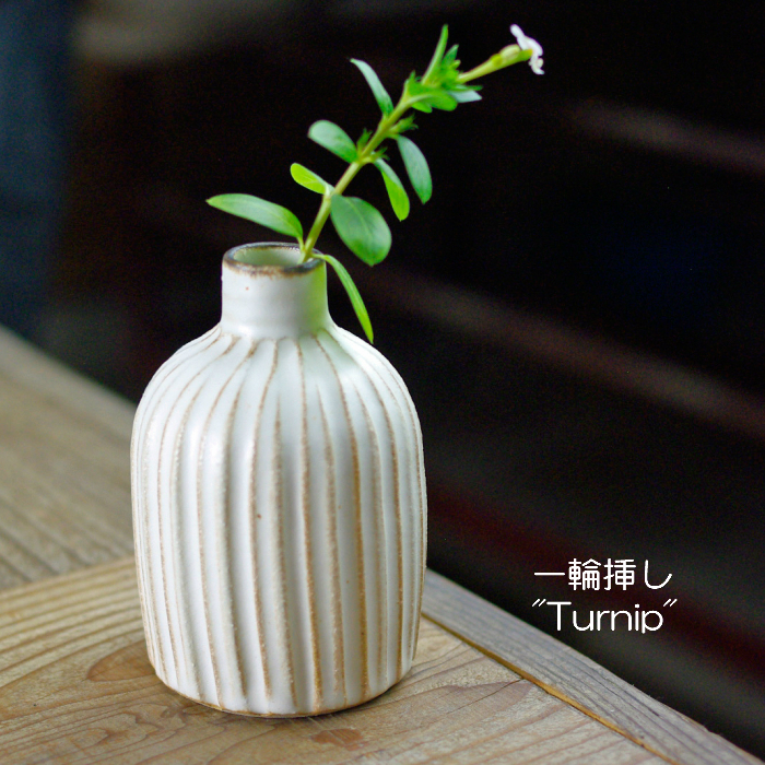 楽天市場】【max30%offクーポンあり】一輪挿し 