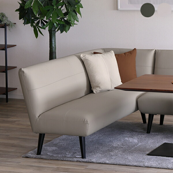 グレー レザー 3人用 ソファー」の人気商品一覧 | 安い商品を通販