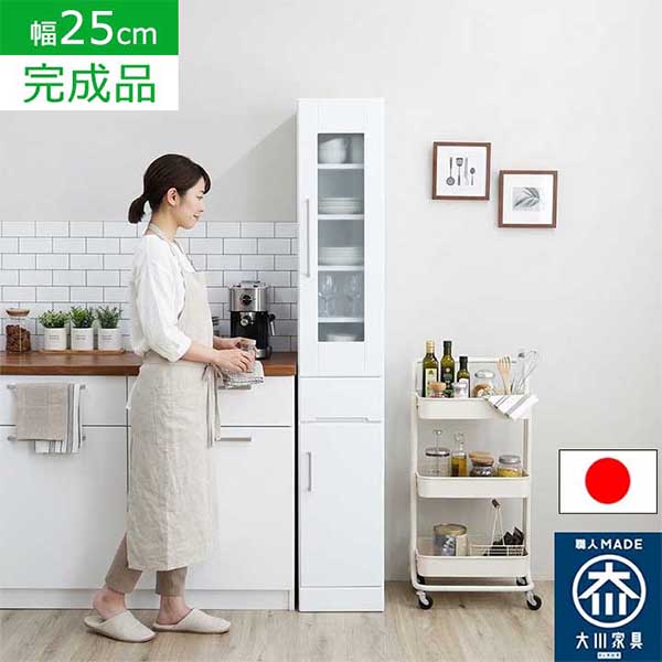 楽天市場】【楽天スーパーセールポイント10倍】食器棚 完成品 25幅 幅