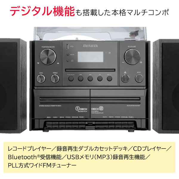 楽天市場】ダブルカセットマルチコンポ aiwa MCA1 GAA4-MCA0001 ダブル