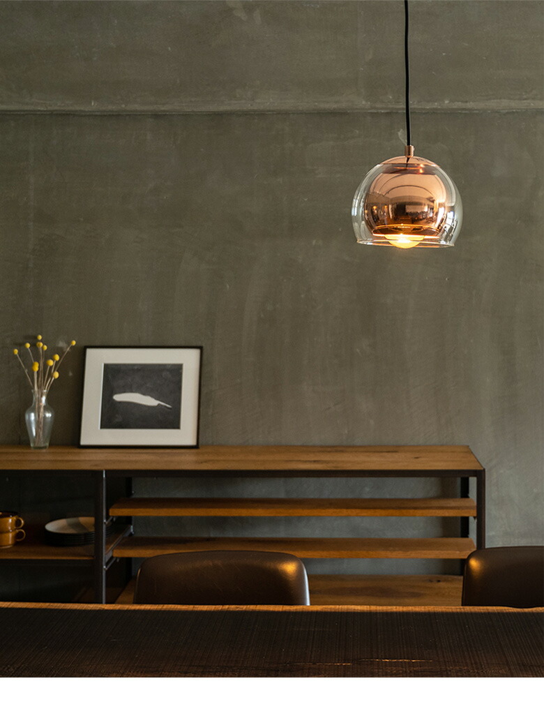 楽天市場】EGLO LEDペンダントライト ROCAMAR 19cm 204427J ※電球別売