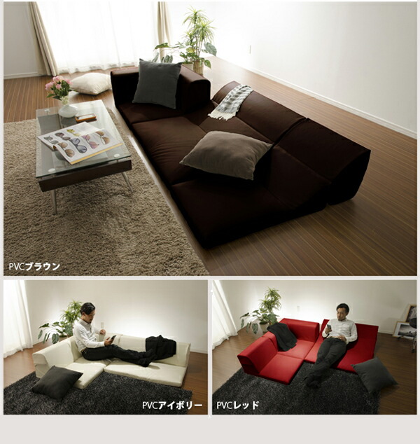 楽天市場】コーナー3点ローソファセット IORI 「和楽の庵」 ロー