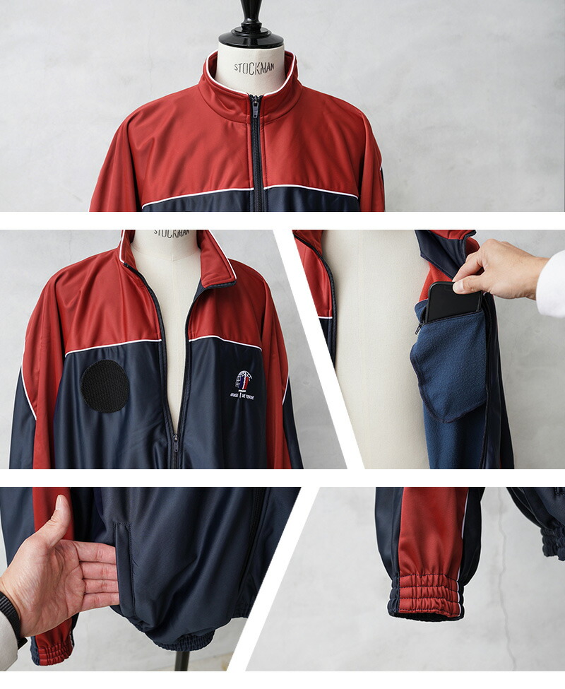 楽天市場】実物 新品 デッドストック フランス軍 ARMEE DE TERRE