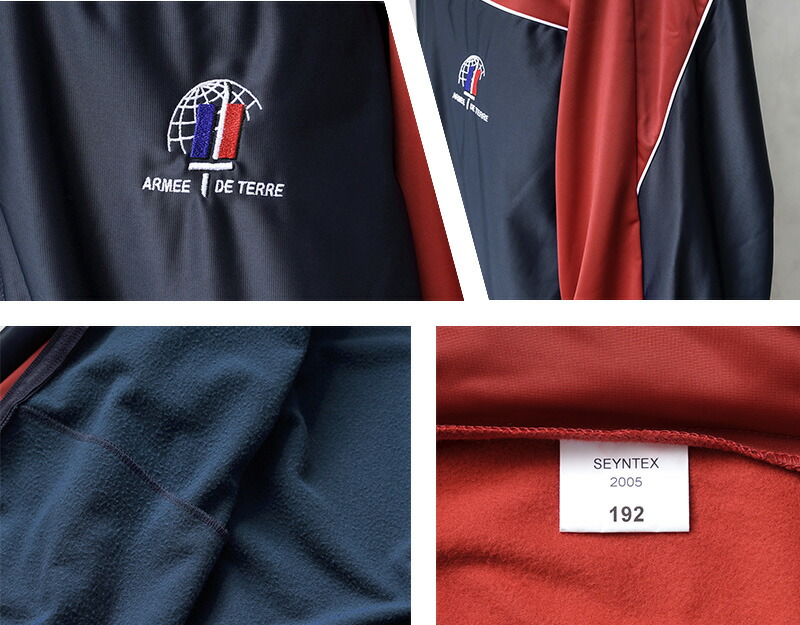 楽天市場】実物 新品 デッドストック フランス軍 ARMEE DE TERRE