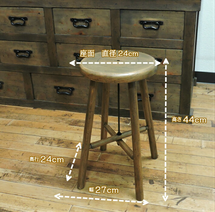 楽天市場】【あっ懐かしい レトロ感】古民具 スツール 木製 丸