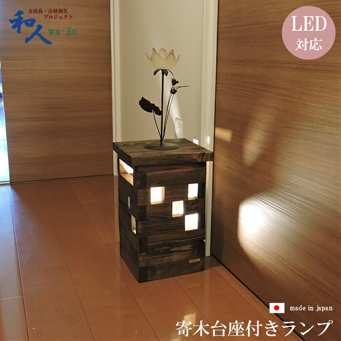 楽天市場】【中古】K▽長持 ながもち 古民具 箪笥 木箱 収納箱 □大型