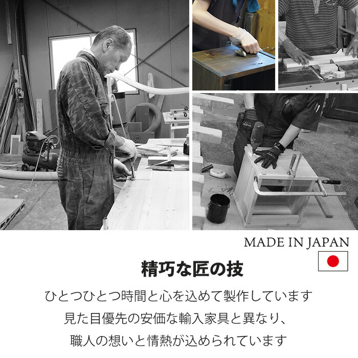 楽天市場】古材 花台 糸車 リメイク 一点物 木製 花置台 古民具