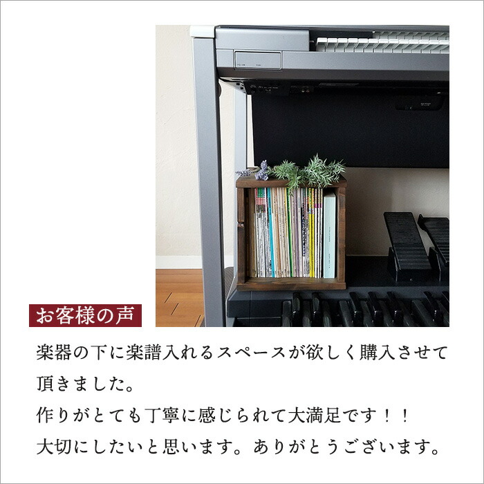 楽天市場】【再販売】古材 キューブボックス 日本製 幅35cm 木箱 収納