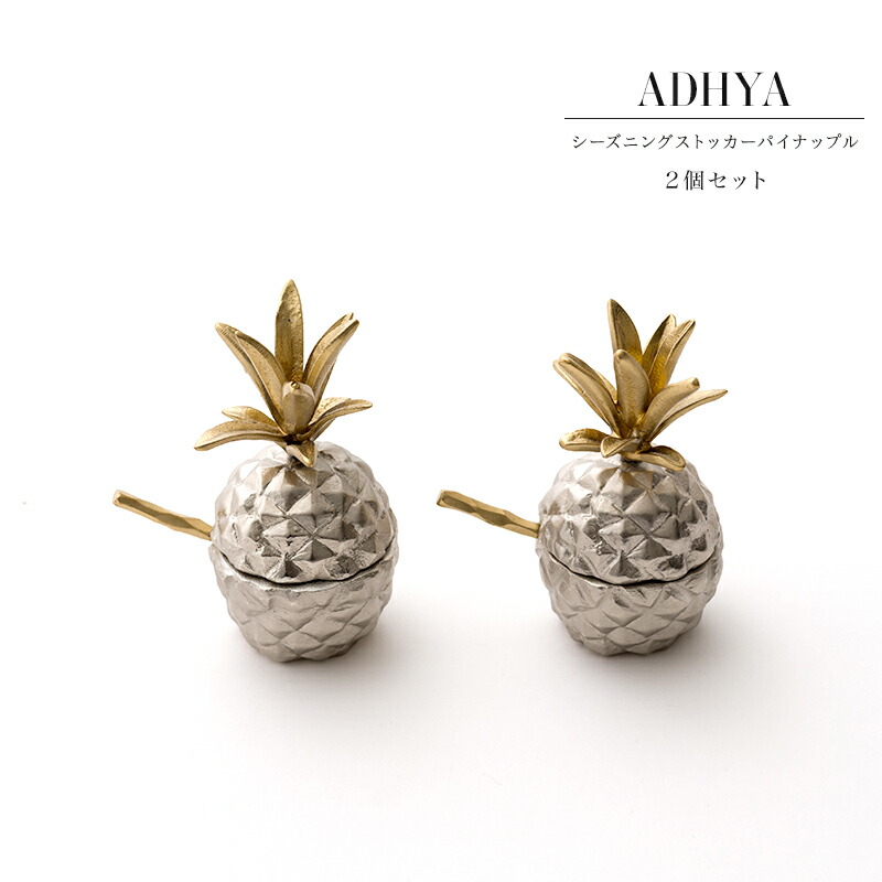 楽天市場】シュガーポット アニバーサリーローズ ゴールドローズ 日本