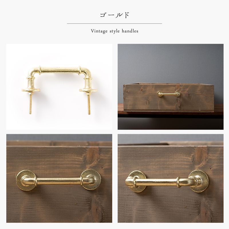 楽天市場】引き出し 取っ手 取手 つまみ アンティーク ボックス用 ドア
