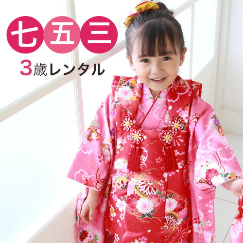 楽天市場】【3/4 20:00〜3/11 1:59まで最大2,000円OFFクーポン