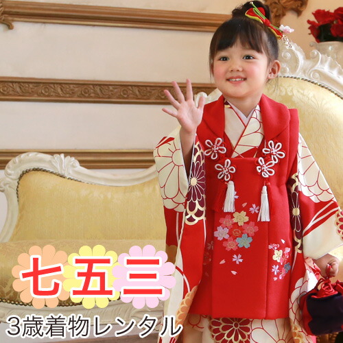 楽天市場】【3/4 20:00〜3/11 1:59まで最大2,000円OFFクーポン