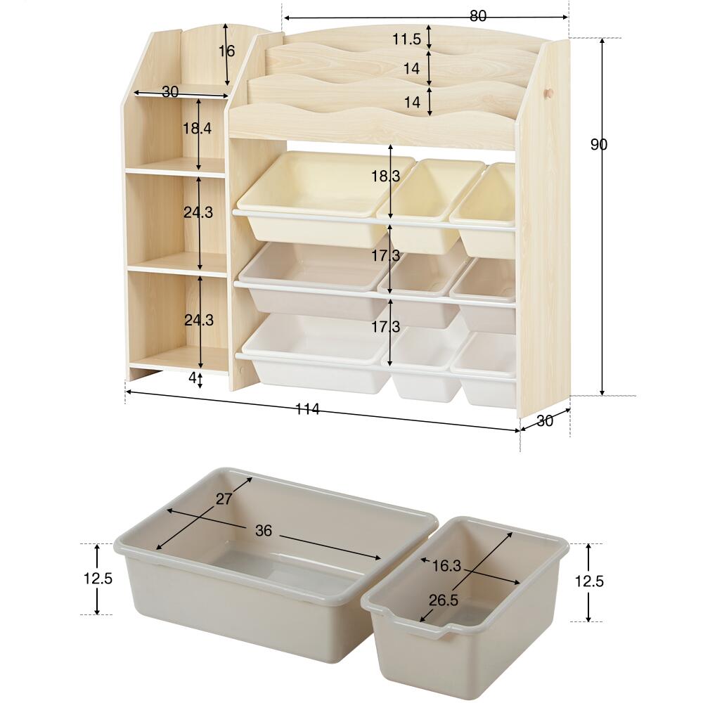 楽天市場】絵本棚 絵本ラック 北欧風 大容量 天然木 おもちゃ収納