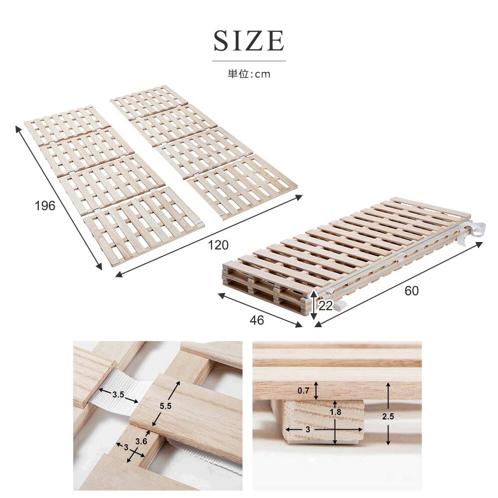 楽天市場】すのこベッド 折りたたみ 天然桐 四つ折り ベッドフレーム