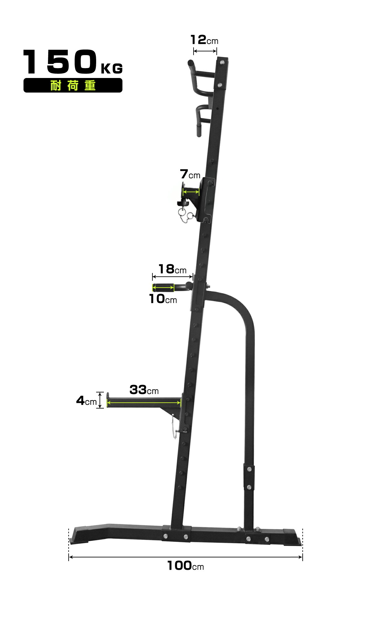 楽天市場】ハーフラック パワーラック セフティーバー搭載 バーベル