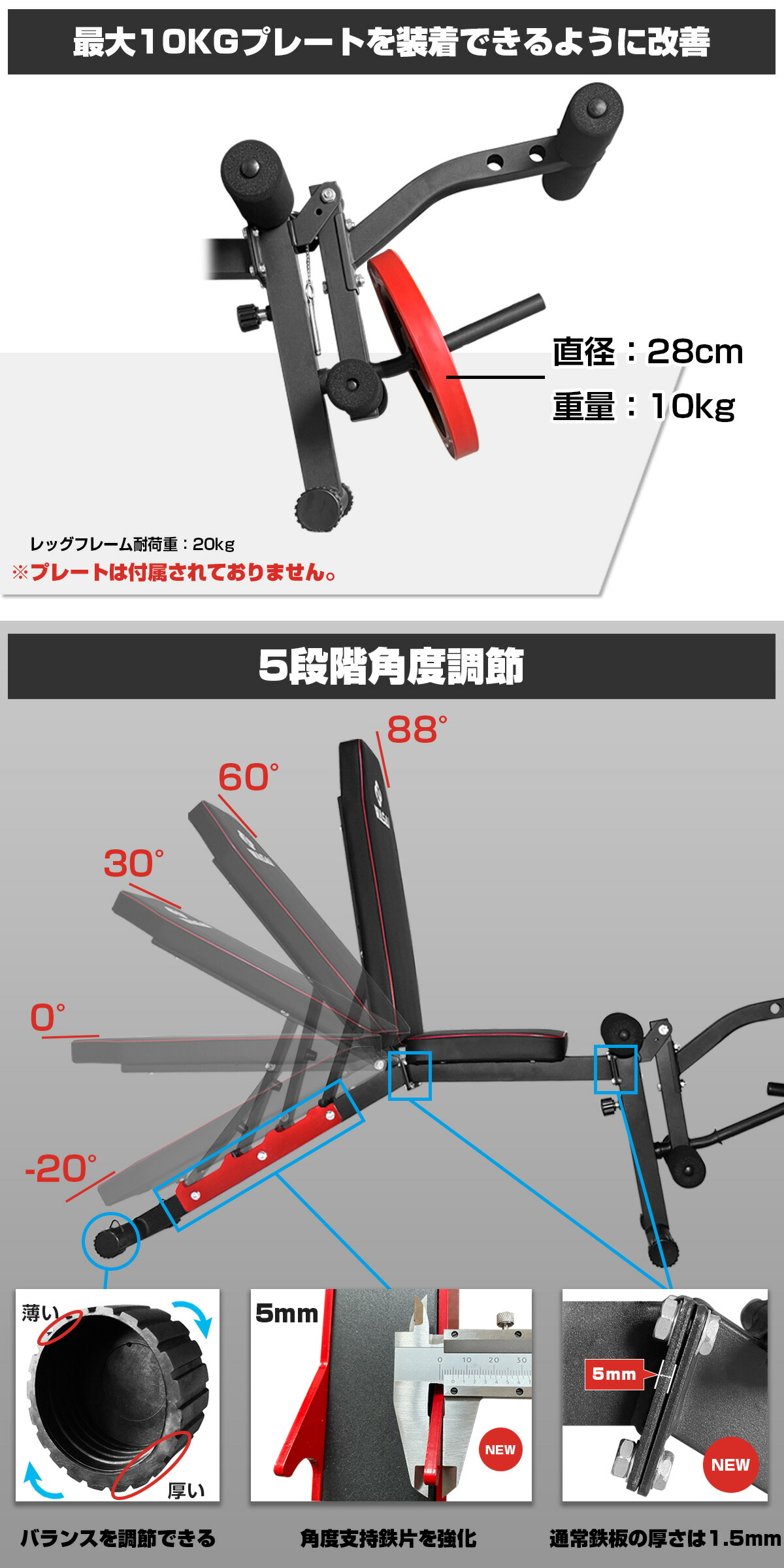 楽天市場】トレーニングベンチ マルチベンチ レッグエクステンション