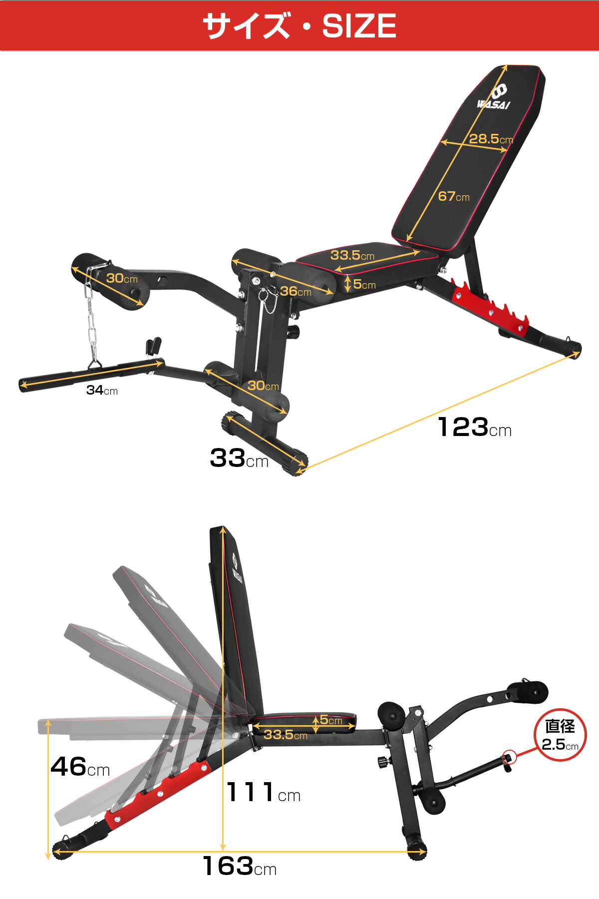 楽天市場】トレーニングベンチ マルチベンチ レッグエクステンション
