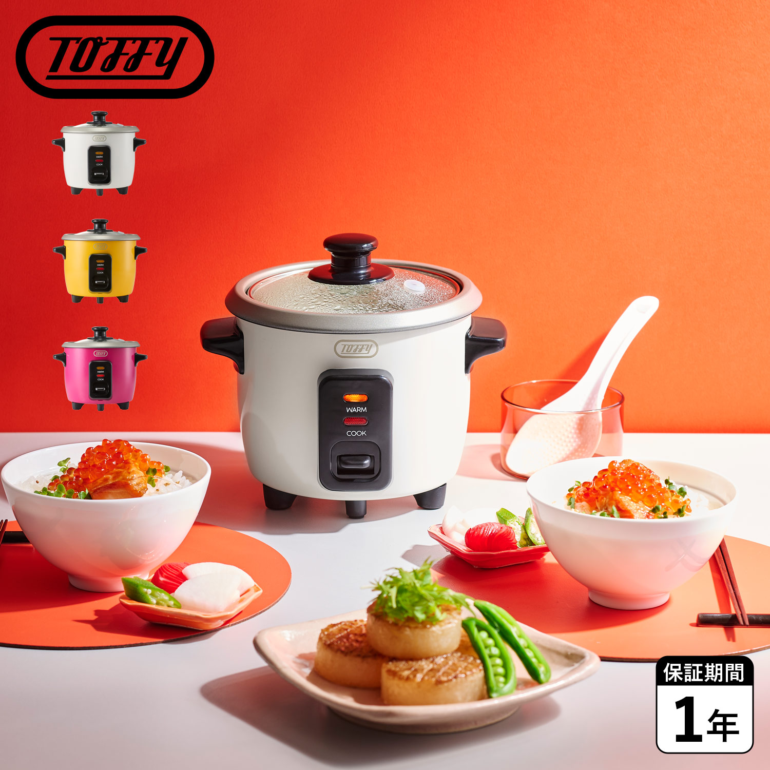 楽天市場】ピンク（炊飯器｜キッチン家電）：家電の通販