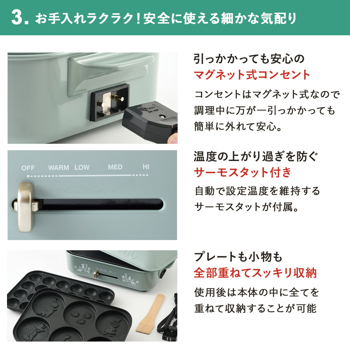 楽天市場】【ノベルティー付属】 BRUNO ブルーノ ホットプレート