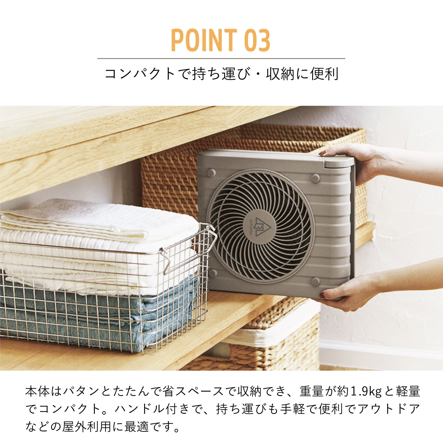 楽天市場】【特典付き】 SOTOMO SOLAR POWER FAN 2 ソトモ ソーラー