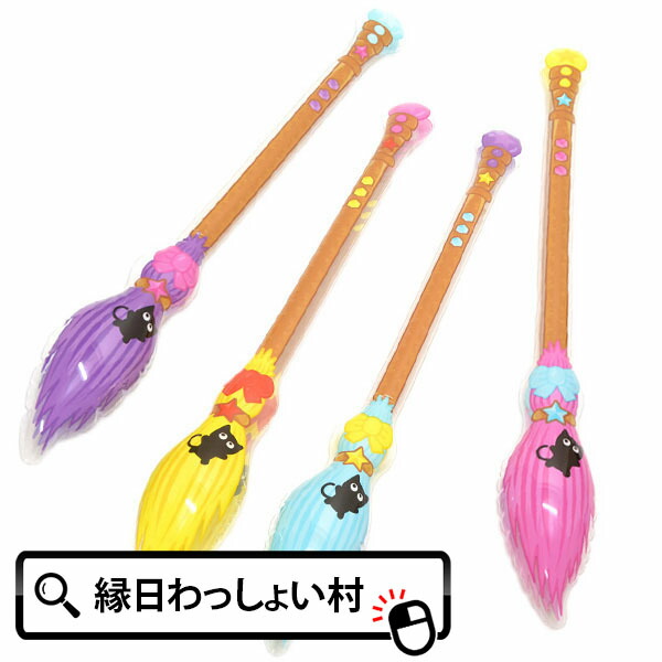 楽天市場】【12個セット】ビニールおもちゃ 魔法のほうきスティック