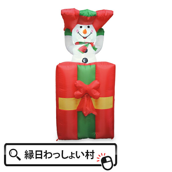 楽天市場】ムービングエアーディスプレイ プレゼントスノーマン エアー
