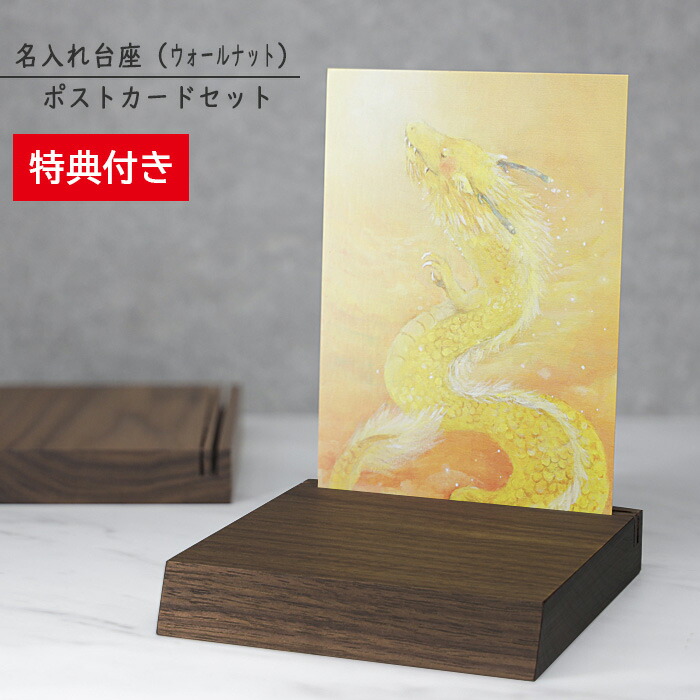 楽天市場】スフィアライトアップ 16色 光る LED ディスプレイ USB式