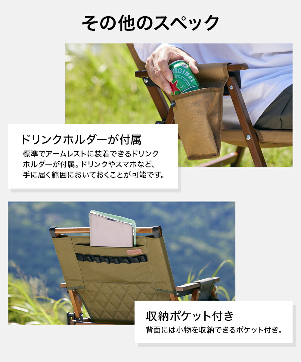楽天市場】【お得な2脚セット！】WAQ Folding Wood Chair 2脚セット