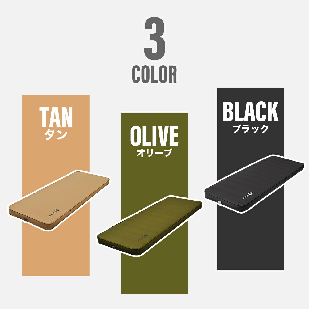 楽天市場】【お得なセット価格】WAQ RELAXING CAMPMAT シングルサイズ