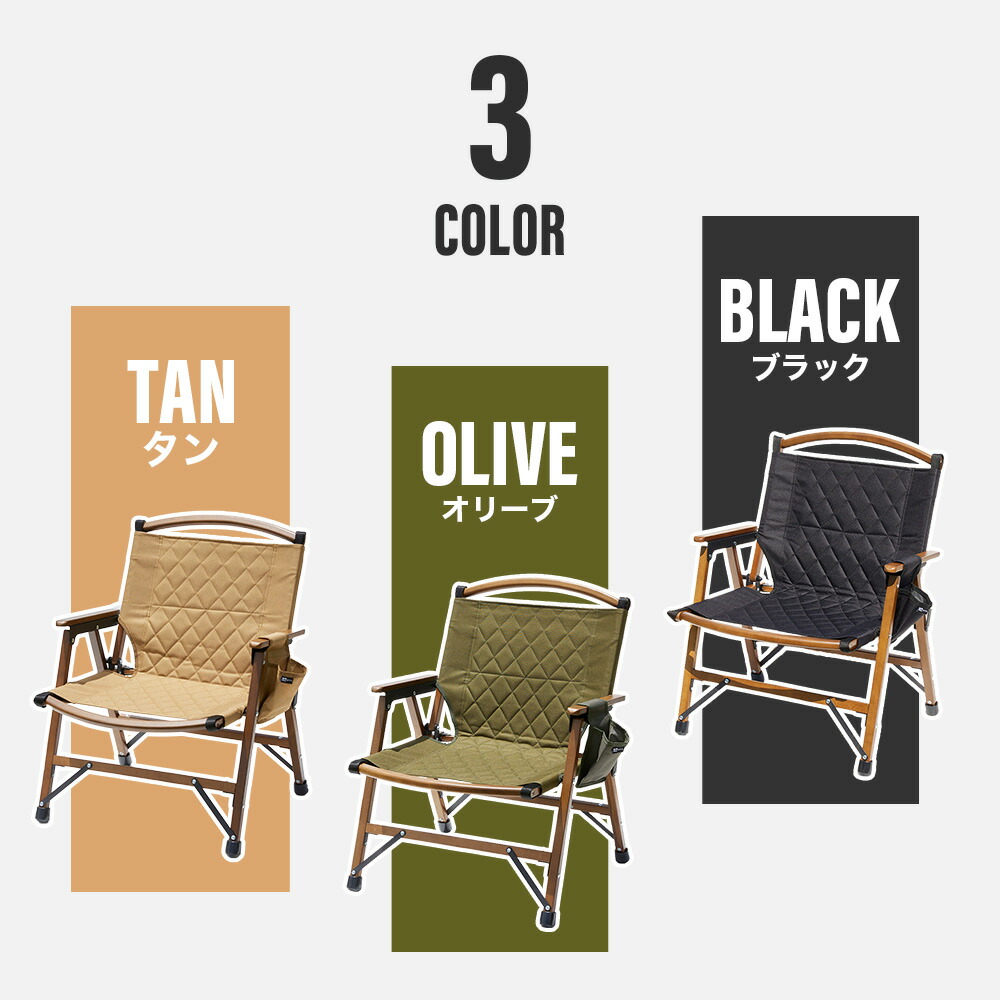 楽天市場】【スーパーSALE15%OFF】WAQ Folding Wood Chair