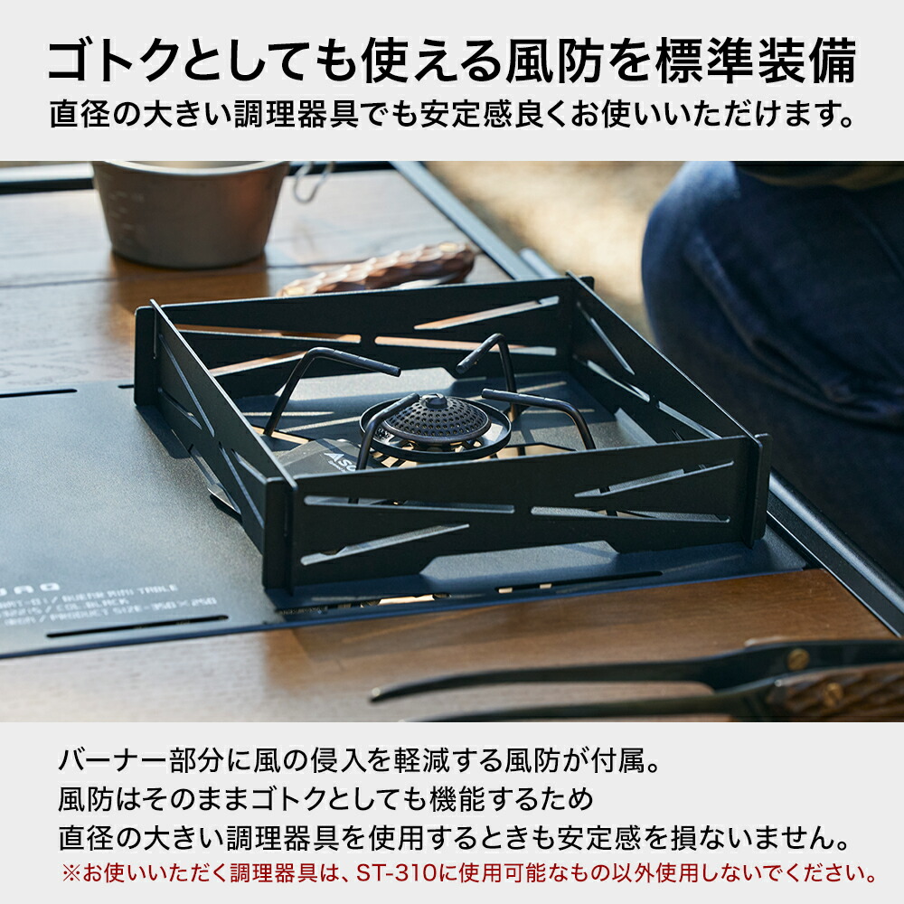 楽天市場】【スーパーSALE10%OFF】WAQ BURNER MINI TABLE バーナーミニ