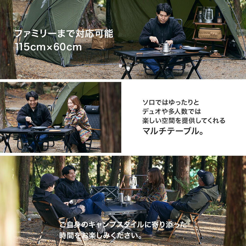 楽天市場】WAQ MULTI LOWTABLE-F マルチローテーブル(ファミリー