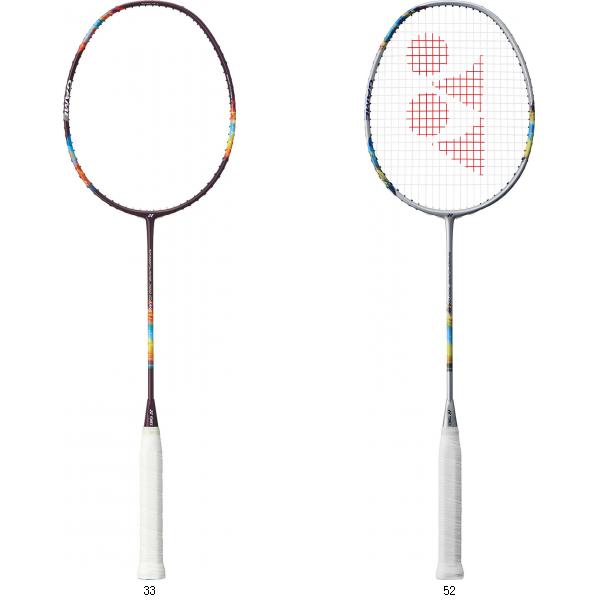 楽天市場】ヨネックス ナノレイ700fxの通販